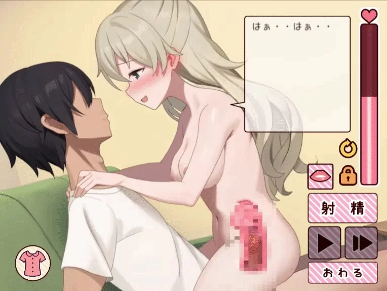 [SLG/动态/生肉/更新] 与妹妹一起度过一个月 v202608 动态生… [1+1.93G][百度盘]
