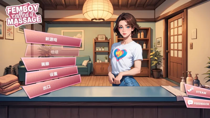 【PC】更新[SLG/CV/动态] 大鸟妙妙屋/扶她伪娘屋v1.171 官方中文版+DL 官方中文步兵 [1+4.67G][百度盘]