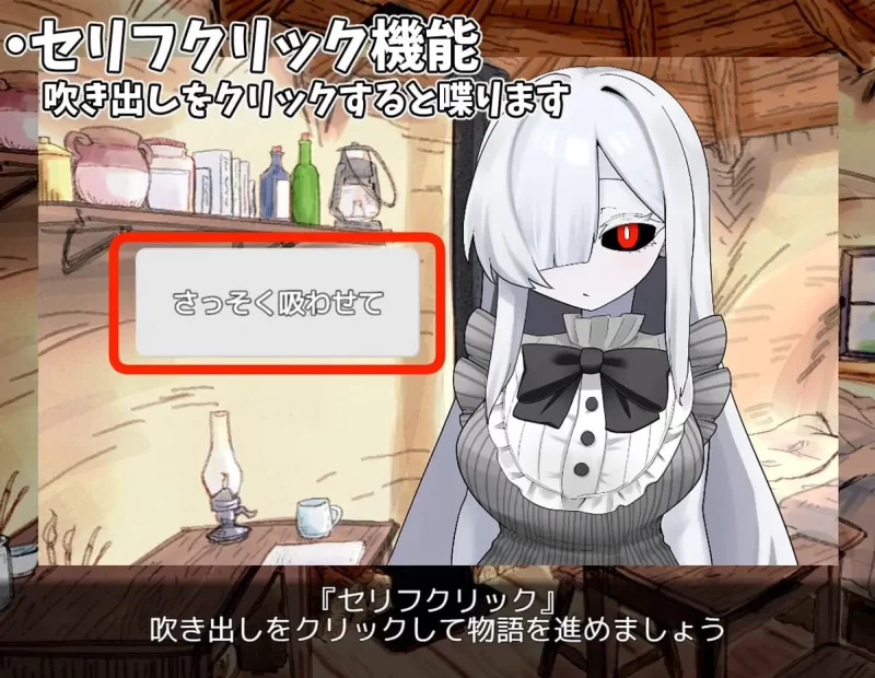 [SLG汉化PC动态]照顾幽灵娘的故事 ゴースト娘をお世話する… [1+300M][百度盘]