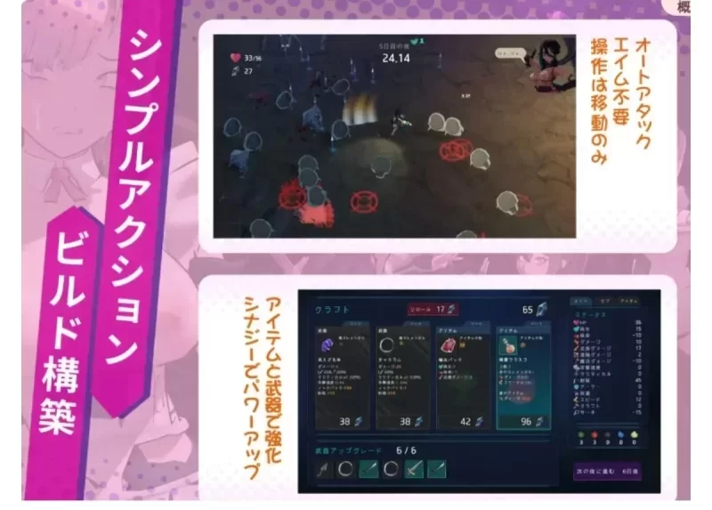 [更新ACT/3D/巨乳/动态]最后的抵抗～监狱解放者～v1.0.7 官中步兵 [1+703mb][百度盘]