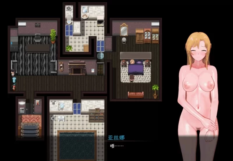 [RPG/NTR/PC] 刀剑SAO 气息遮断魔法的陷阱Ⅱ verβ8官中步兵+存档 [4+7.35G][百度盘]
