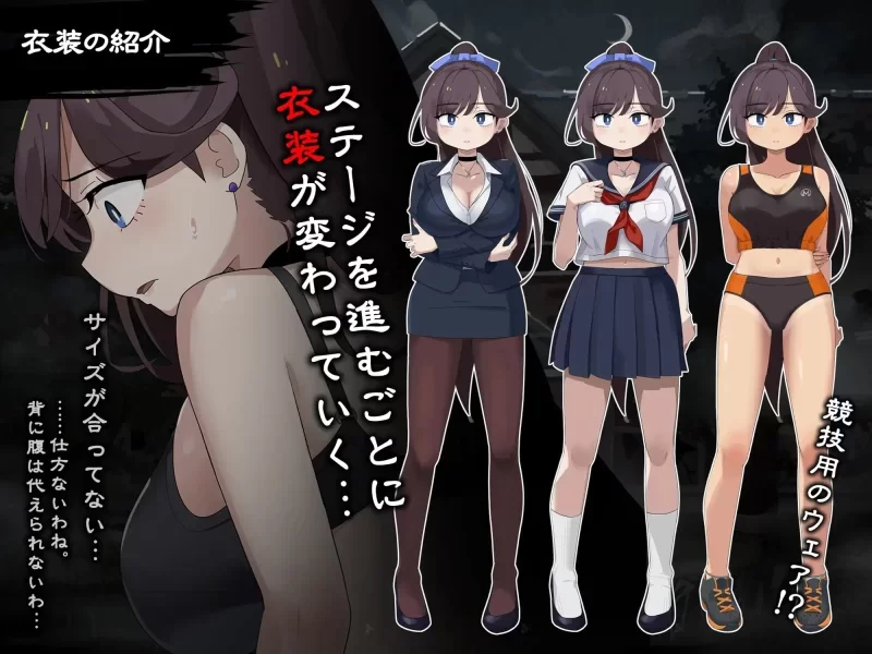 [新作PCRPG汉化] 颤抖的女教师想要逃出去 震える女教师は逃げ出したい v1.12 [800M] [1+800M][百度盘]