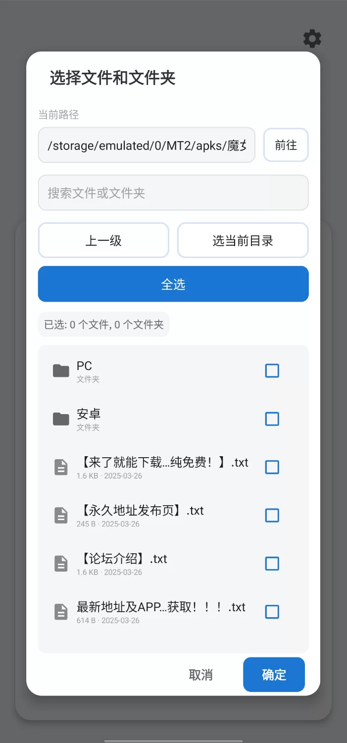 【双端/SLG互动/官中】与女仆一起生活SS [2+987m][百度盘]