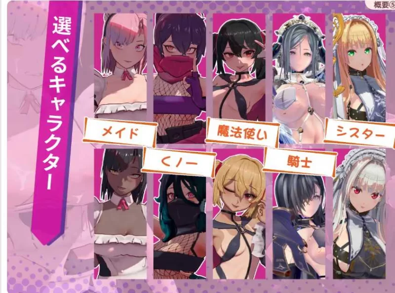 PC【3D肉鸽动作ACT去码步兵】最后的抵抗～V1.0.7官中正式+存档 [1+2G][百度盘]