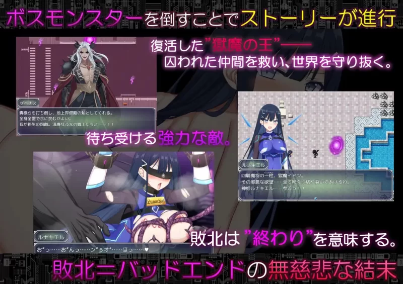[PC+安卓/CV/NTR]代号:天启 -堕落神姬与深渊之王V1.06 AI汉化+全CG [2+2.3G][百度盘]