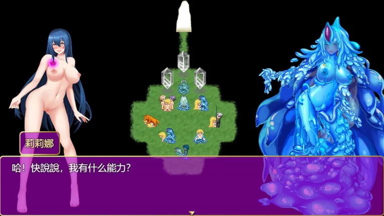 [PC/安卓模拟器/2D/RPG/神作/存档]诅咒铠甲2  V7.22 完结版 [2+3.63G][百度盘]