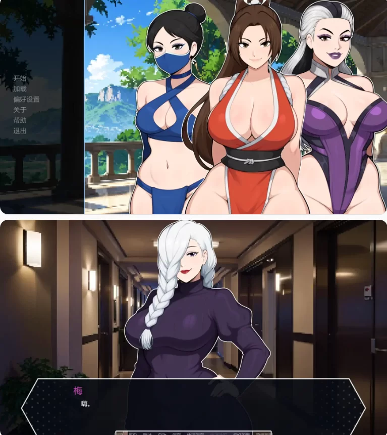 【PC+安卓日系SLG/AI汉化/同人】D20魔法骰子v1.01 [1+1.04G][百度盘]