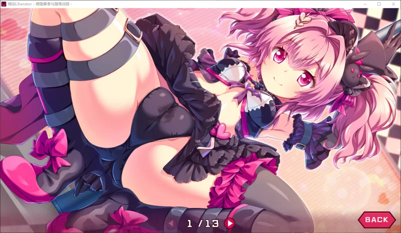 PC[ADV/恶堕]闇染Liberator -闇堕ち勇者と堕ちる戦姫- AI汉化 [1+3.4g][百度盘]