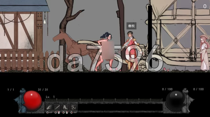pc真菌巢穴：孢子村的秘密 Demo v0.04 Alpha 生肉版 [1+222m][百度盘]