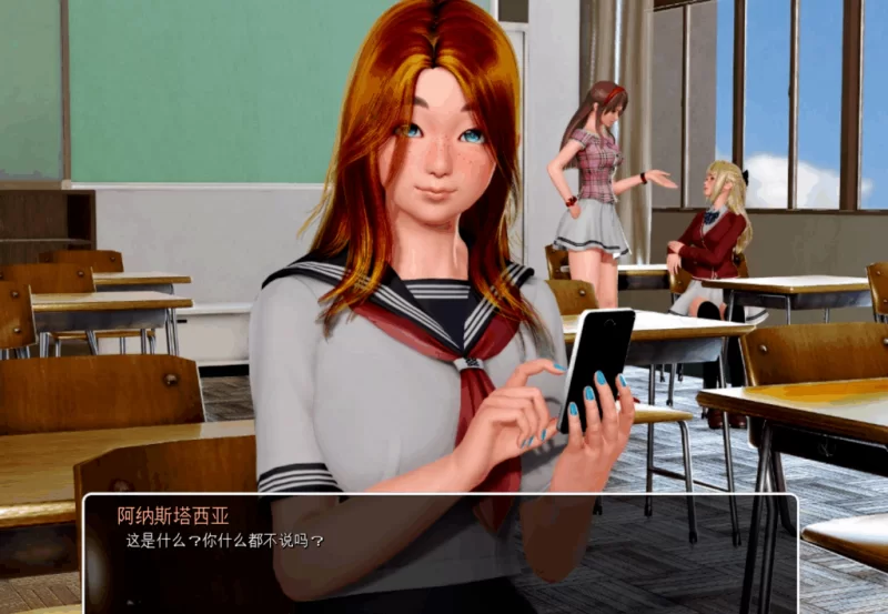 PC汉化/SLG/更新【大后宫】索尔谷学校Ver5.0.0 [1+解压前8.78GB][百度盘]