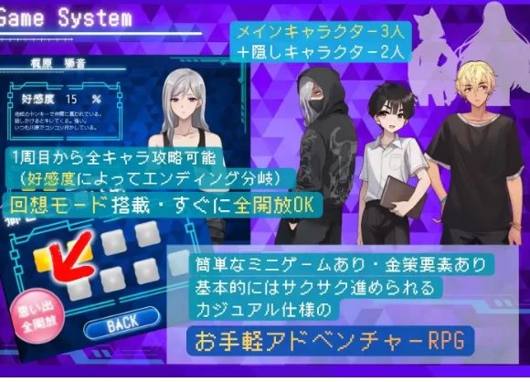 【日系RPG/pc】将直男强制雌化  1.0 AI汉化 [1+582M][百度盘]