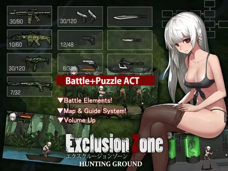 PC 隔离区：狩猎场 Exclusion Zone：Hunting Ground Ver1.01修复版 [1+300m][百度盘]