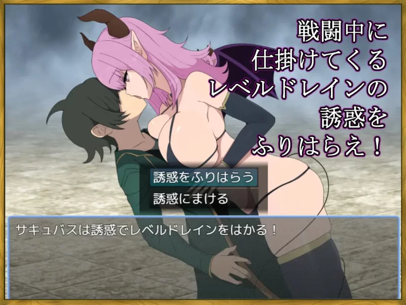 【日系RPG/官中/奇幻/PC】LV99作弊勇者的我怎么可能会输给… [1+1.20G][百度盘]