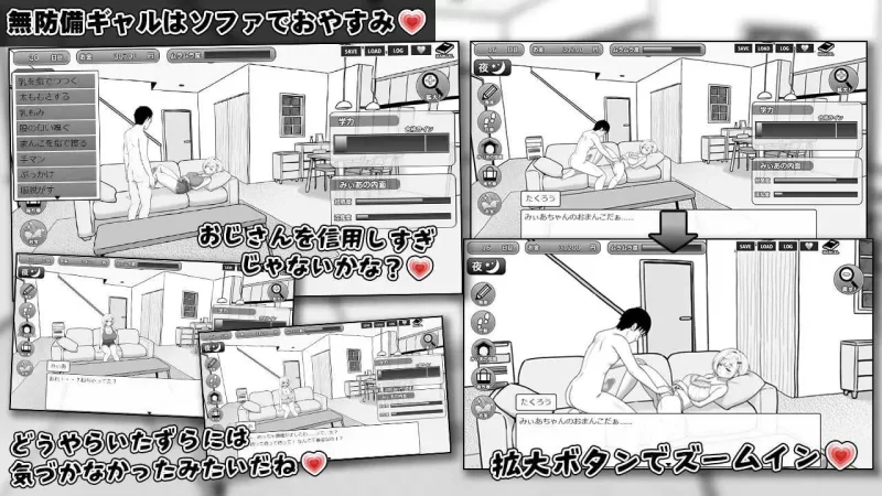 [PC-SLG]美亚的房间AI汉化版 [1+1.13g][百度盘]