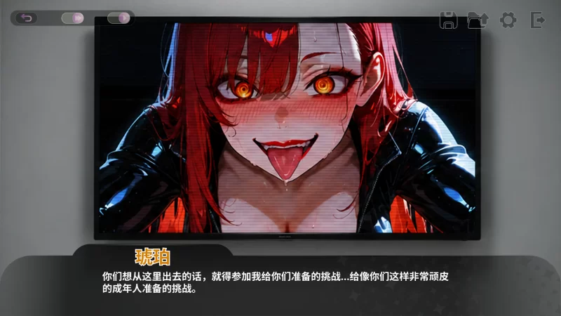 [恐怖SLG/动态] 性爱密室逃脱 [2+1.6G][百度盘]
