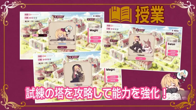 【新作精品RPGAI汉化PCv1.0】克蕾雅奋斗 [1+636m][百度盘]