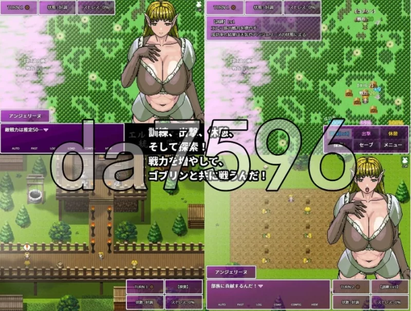 pc精灵・哥布林共同战线 エルフ・ゴブリン統一戦線 官中版 [1+479m][百度盘]