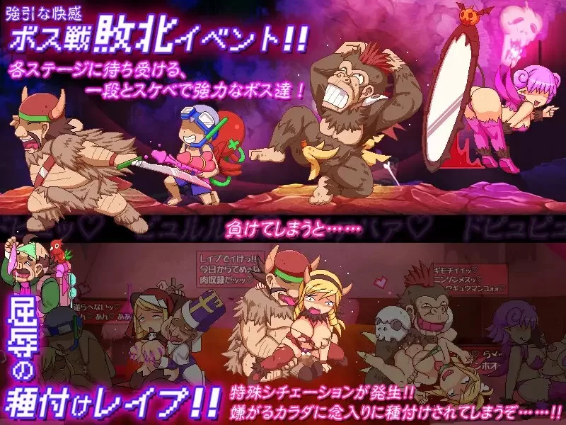 PC– カボプリ4 -お嬢様、ワガママ乳首に染みが出来ており… [1+790M][百度盘]