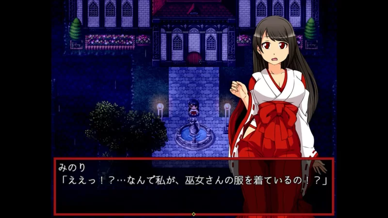 【日系RPG/官中/步兵/PC+安卓joi】月夜的灯火 Moonlit Lanterns … [1+427M][百度盘]