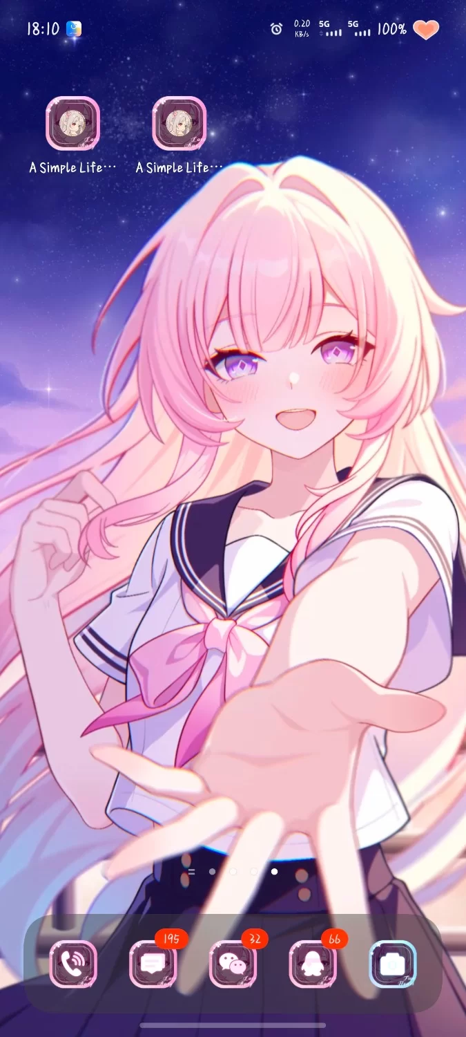 [PC+安卓/ARPG/动态]与存在感薄弱的妹妹简单的生活Ver1.2.5+画廊 [4+3G][百度盘]