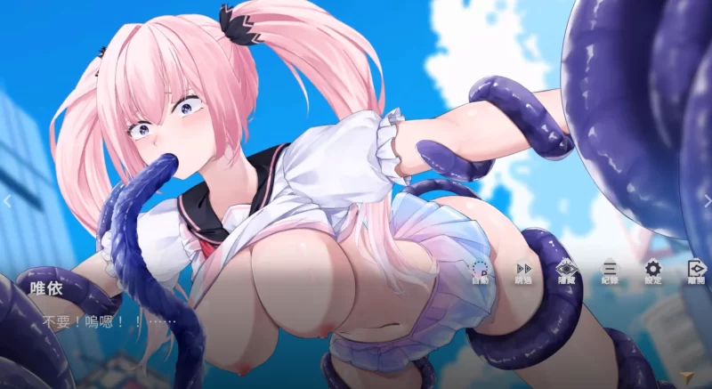 【自购】魅惑万花筒1.0.10官中步兵版【PC+Playmeow 8月5日新作】 [3+1.68G][多种下载方式]