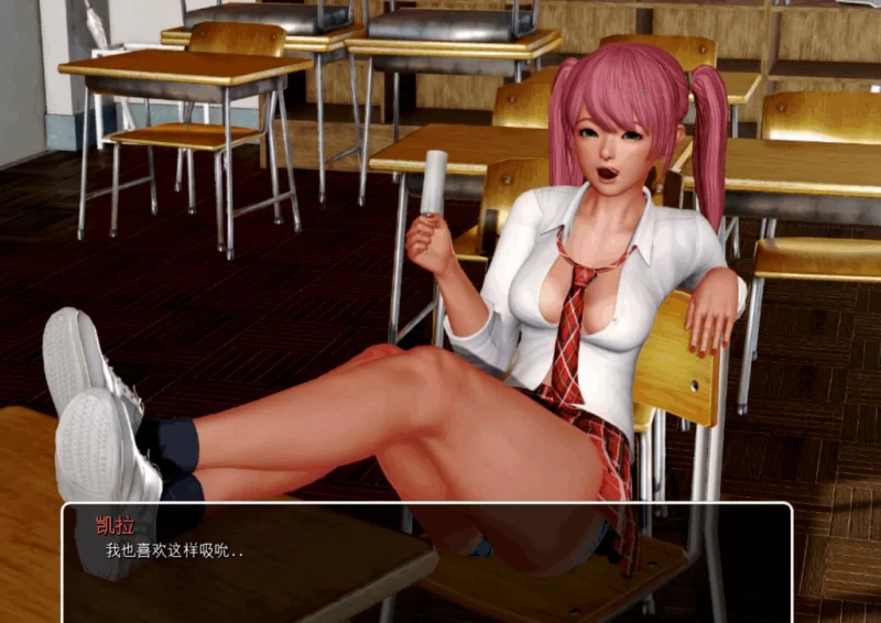 PC汉化/SLG/更新【大后宫】索尔谷学校Ver5.0.0 [1+解压前8.78GB][百度盘]