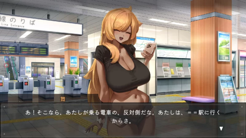 【日系像素SLG/官中/步兵/PC】45号电车 Train45 45番電車 v1.0.5…. [1+1.53G][百度盘]