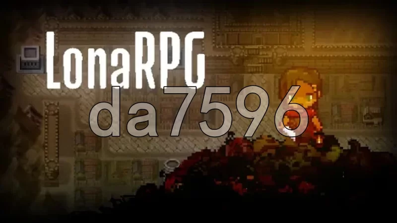 [日式RPG/更新] 洛娜的世界 LonaRPG B.0.10.8.05 官中步兵版 [1+740M][百度盘]