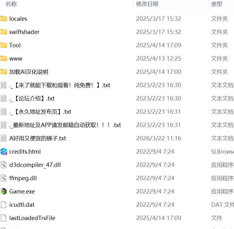 【RPGAI汉化PC】沉入镜之牢笼 [1+559m][百度盘]