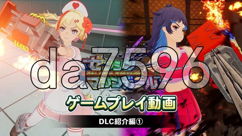 [日式SLG/更新] 不灭的机械女孩 游戏版 v260724 生肉版 [1+310M][百度盘]