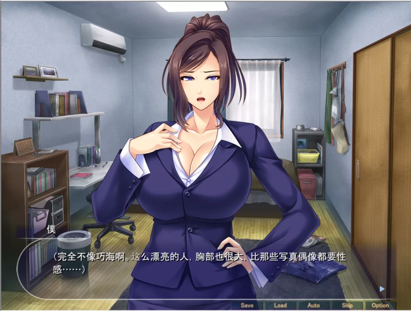 【PC】欺凌者的爆乳妈妈，认真的怀孕制裁！~v1.0+存档+汉化 [1P+600M][百度盘]
