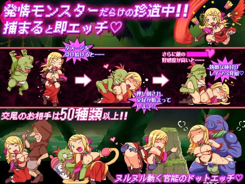 PC– カボプリ4 -お嬢様、ワガママ乳首に染みが出来ており… [1+790M][百度盘]