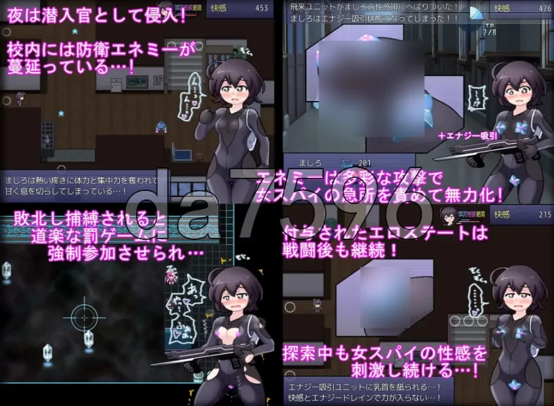 pc女高中生间谍潜入调查 圣淫术学园 女子高生スパイ潜入… [1+816m][百度盘]