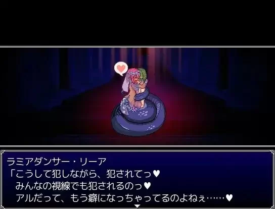 双端[RPG/像素动态]堕落少女异闻录2  v1.0 AI汉化 [2+1g][百度盘]