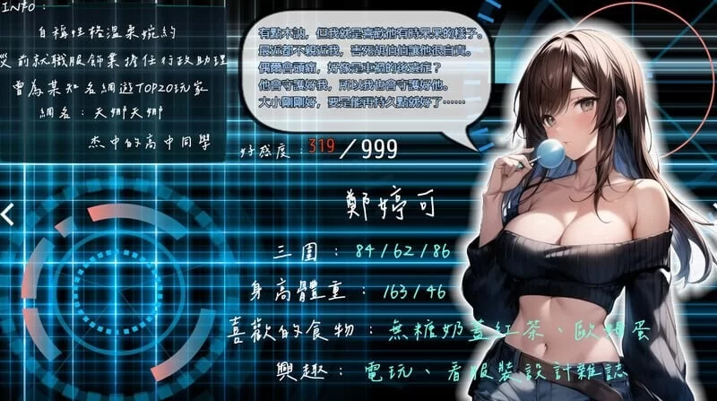 [冒险RPG/NTR/动态] 尸落之城─堕入欲望的阴影v0.91.0[aop模拟器] [1+3.34g][百度盘]