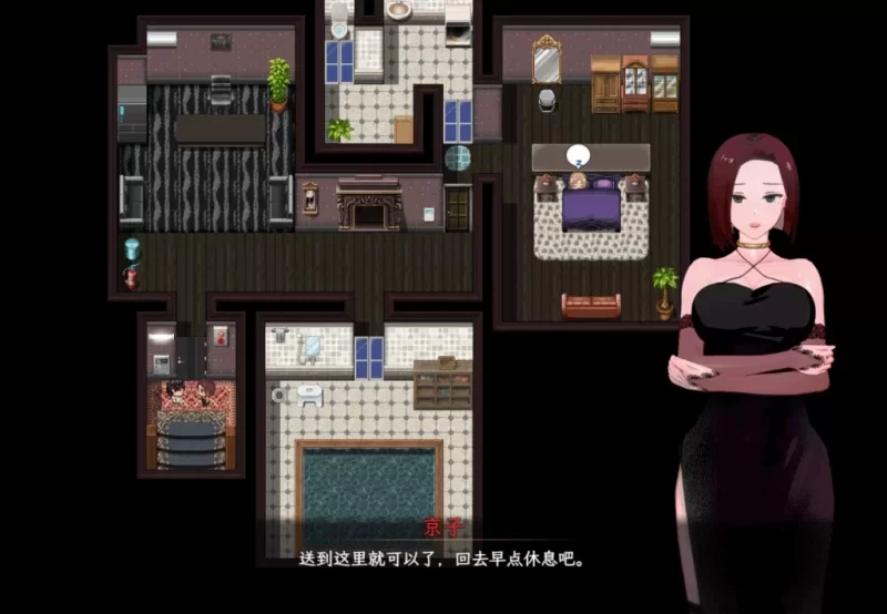 [RPG/NTR/PC] 刀剑SAO 气息遮断魔法的陷阱Ⅱ verβ8官中步兵+存档 [4+7.35G][百度盘]