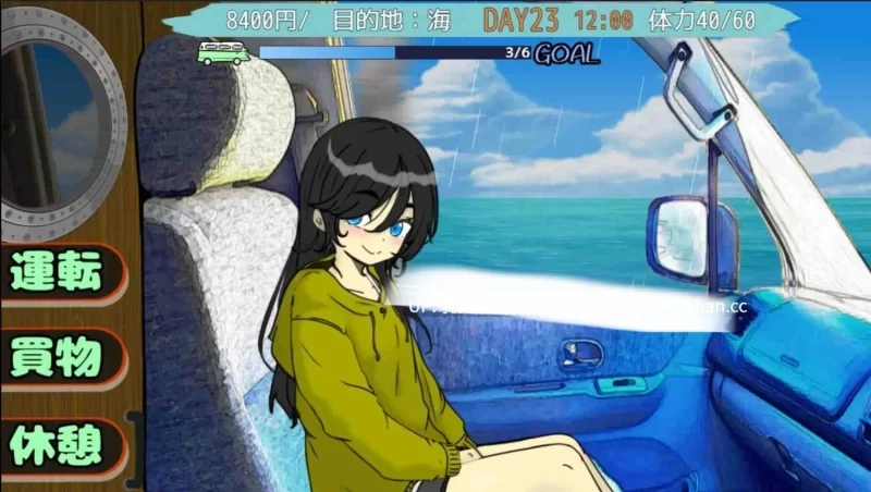 pc[SLG动态AI汉化 妹キャンプ! v20260731 AI汉化版 [573M] [1+600mb][百度盘]