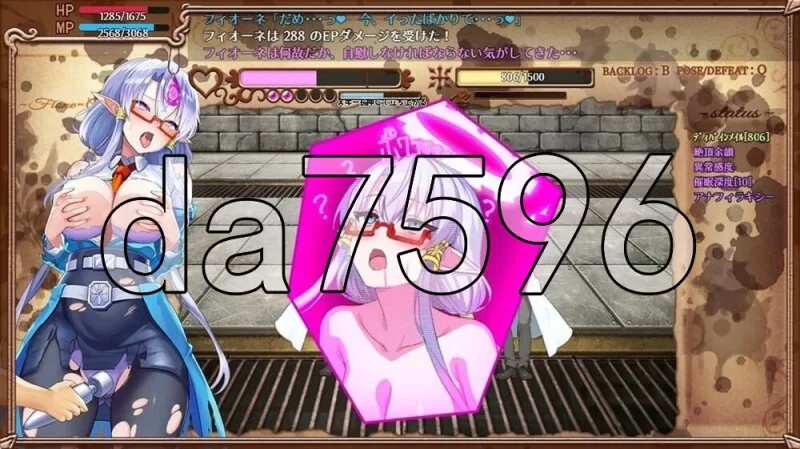 [日式RPG/新作] 魔导侦探菲奥涅 V0.76 AI汉化版 [1+1.0G][百度盘]