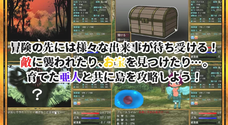 【SLG/PC/MTool/巨乳/兽耳/西瓜肚】亚人牢笼 -Demioli-v1.00 [1+600m][百度盘]
