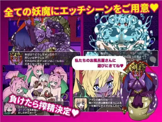 【新作RPGAI汉化PC安卓joi】近邻梦魇 [1+453m][百度盘]