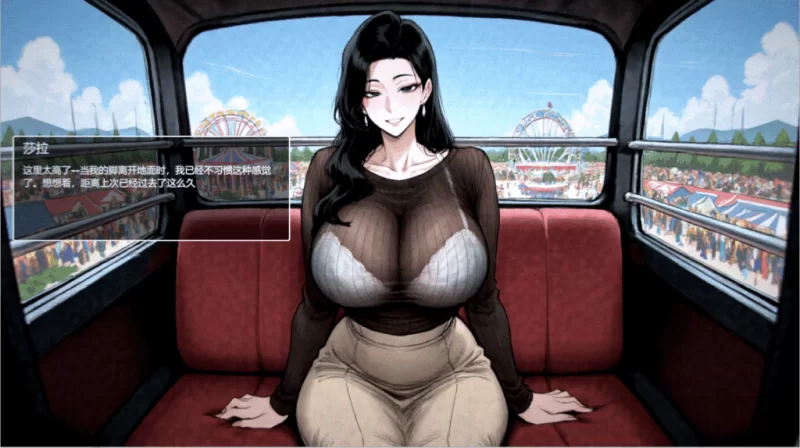模式：【PC】生命 ~MODE LIFE ~v0.2.2【SLG+堕落+软件汉化】 [1P+1.2G][百度盘]