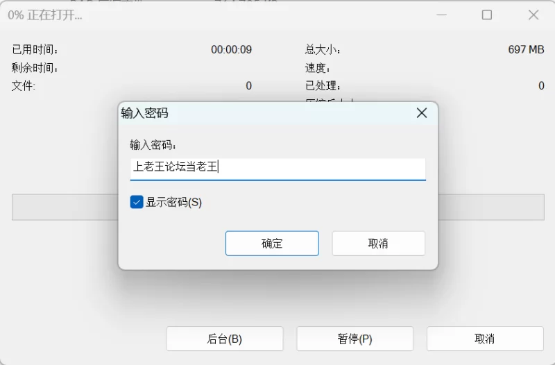 【SLG/AI汉化/PC 】掌握弱点后抚摸调教高傲贵妇篇 [1+700m][百度盘]