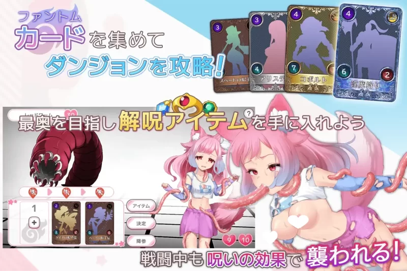 [PC/存档/汉化]学校幻想化! すくーる・ふあんたまいず! ver1.1 [1+612.49MB][百度盘]