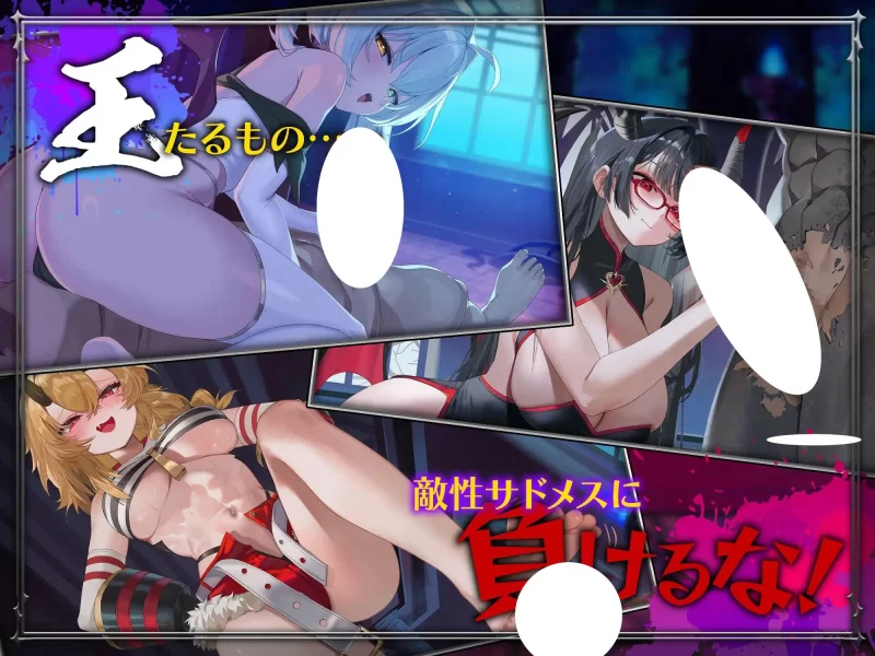 [PC/逆推/中文CV/官中] 训爱物语！～赢了就播种！ [1+807.05MB][百度盘]