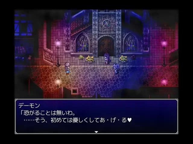 PC[RPG/魔物娘]堕落乙女异闻～堕落的勇者与真实的魔剑 精翻 [1+370m][百度盘]
