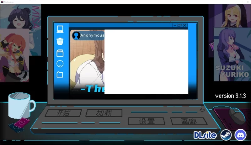 ［PC/SLG］社群审查 DX  v5.0.6s 官方中文步兵版 [1+1.9G][百度盘]