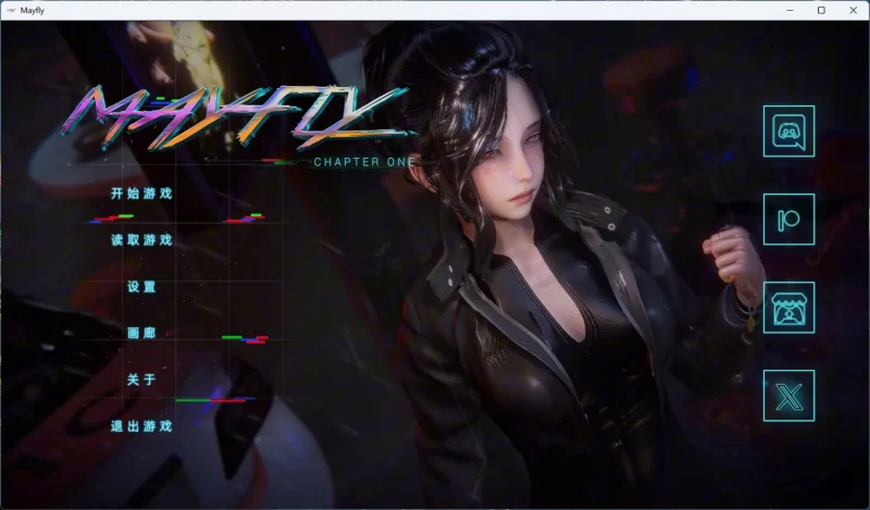 【安卓/PC】更新[神作SLG/后宫/动态] 蜉蝣 （MayFly） EP3官方中文步兵重置版 [2+4.76G][百度盘]