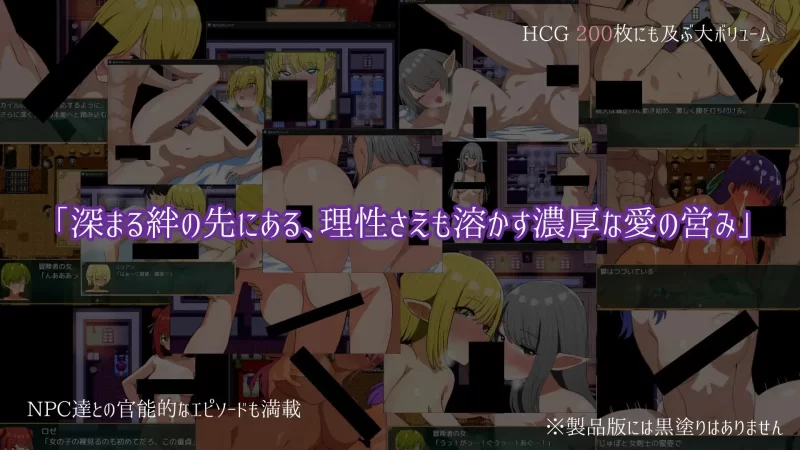 PC更新[日式RPG/触摸/纯爱精灵] 遥远的塞雷斯菲亚 v2.0 AI汉化 [1+1.1g][百度盘]