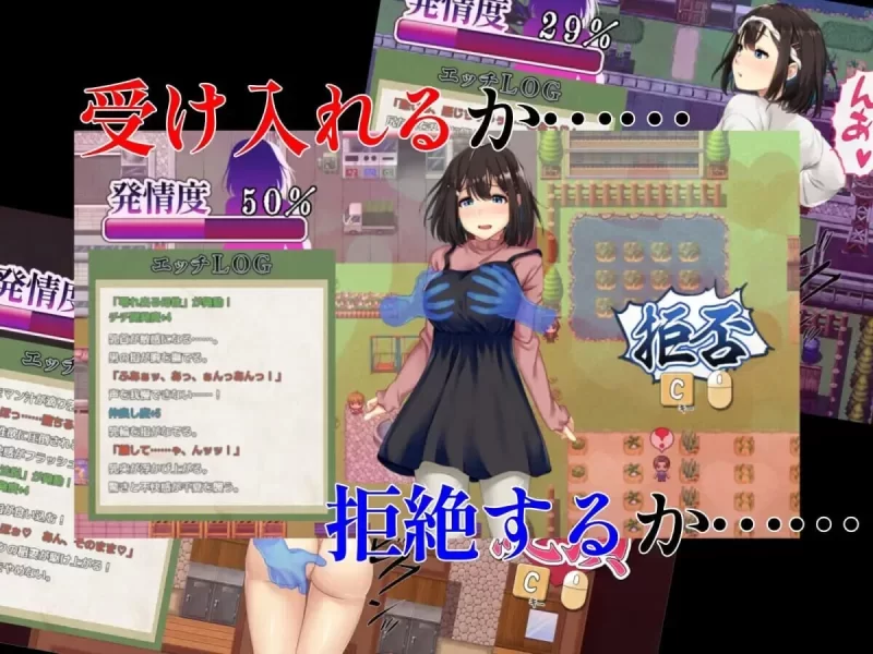 [PC 日式RPG/人妻/被NTR] 祢鸟村 爱虐与淫艳之祭 官中+全回想 [1+383mb][百度盘]