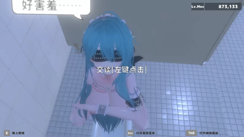 [PC/3D/动态/CV/触摸SLG]暗文化祭泡泡浴街 1.01官中+全解锁存档 [2+3G][百度盘]